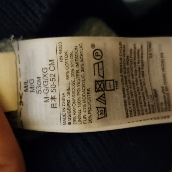 BABY GAP Happy Toque, Size M/L, EUC - Picture 4 of 4